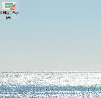 한쇼 파일을 파워포인트 파일로 변환하기show pptx로_9