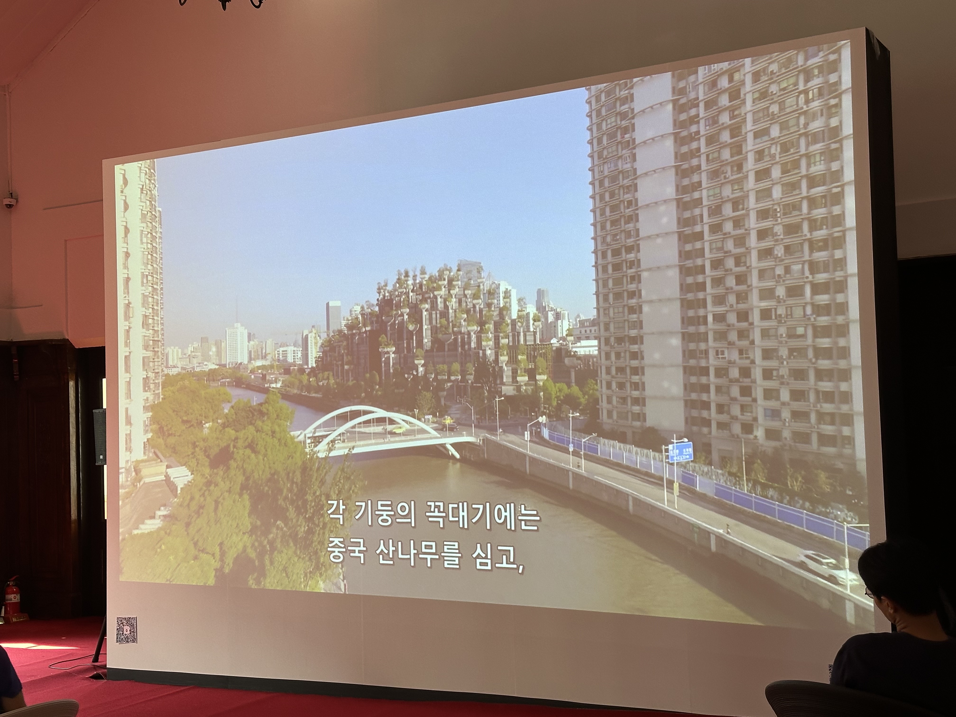 문화역서울-헤더윅스튜디오-전시