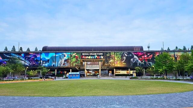 국내 최대 규모의 체험형 미디어 파크인 '원더파크'가 29일 오전 경기도 과천 서울대공원에서 개관식을 갖고 본격 운영에 들어간다. /신세계건설