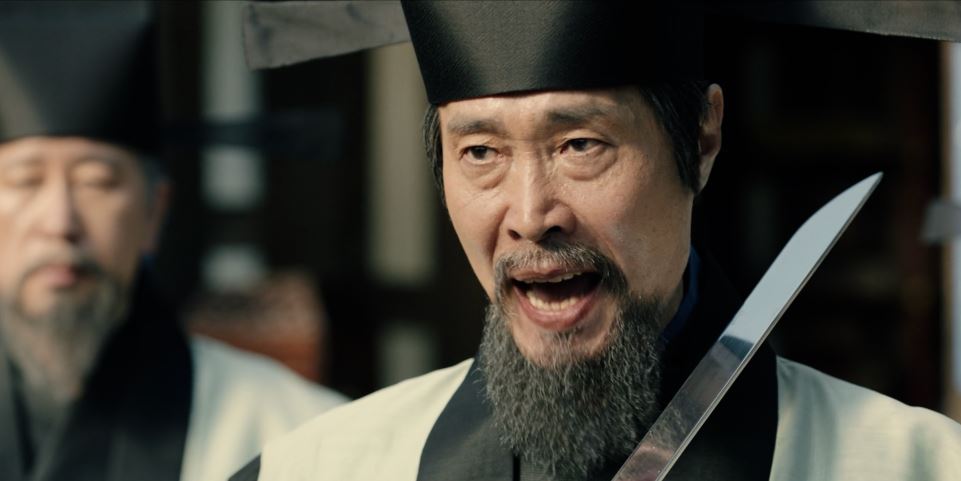 고려거란전쟁_12회