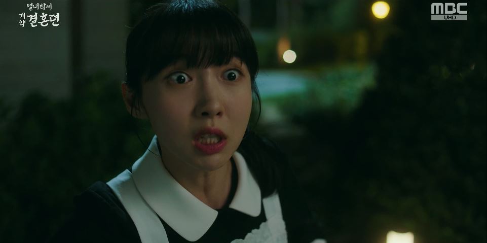 열녀박씨계약결혼뎐_5회