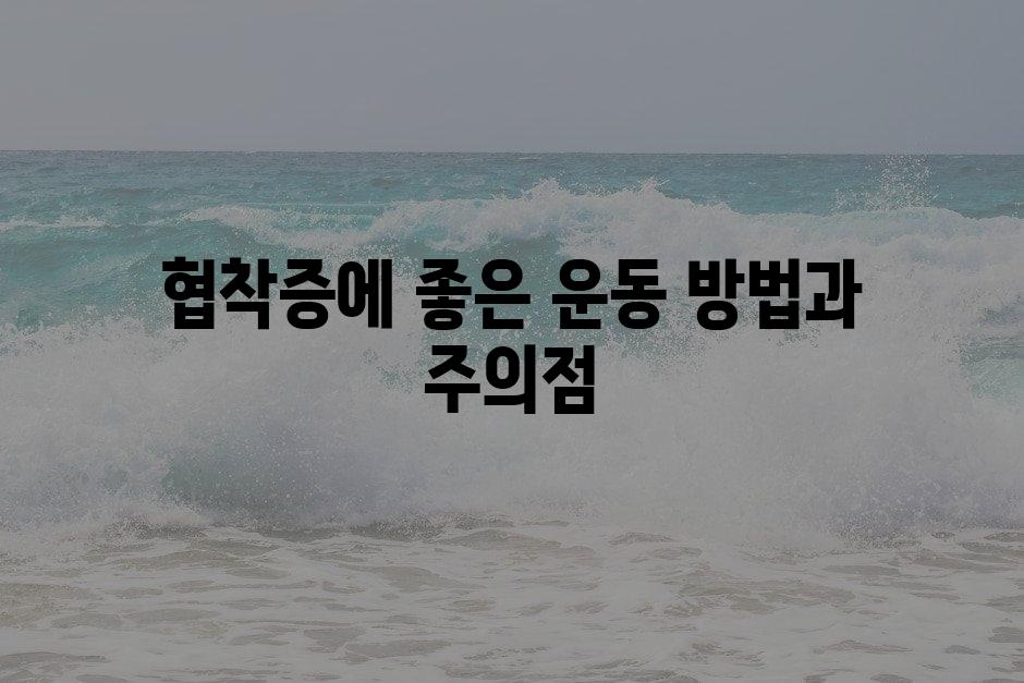 샘플 (89)