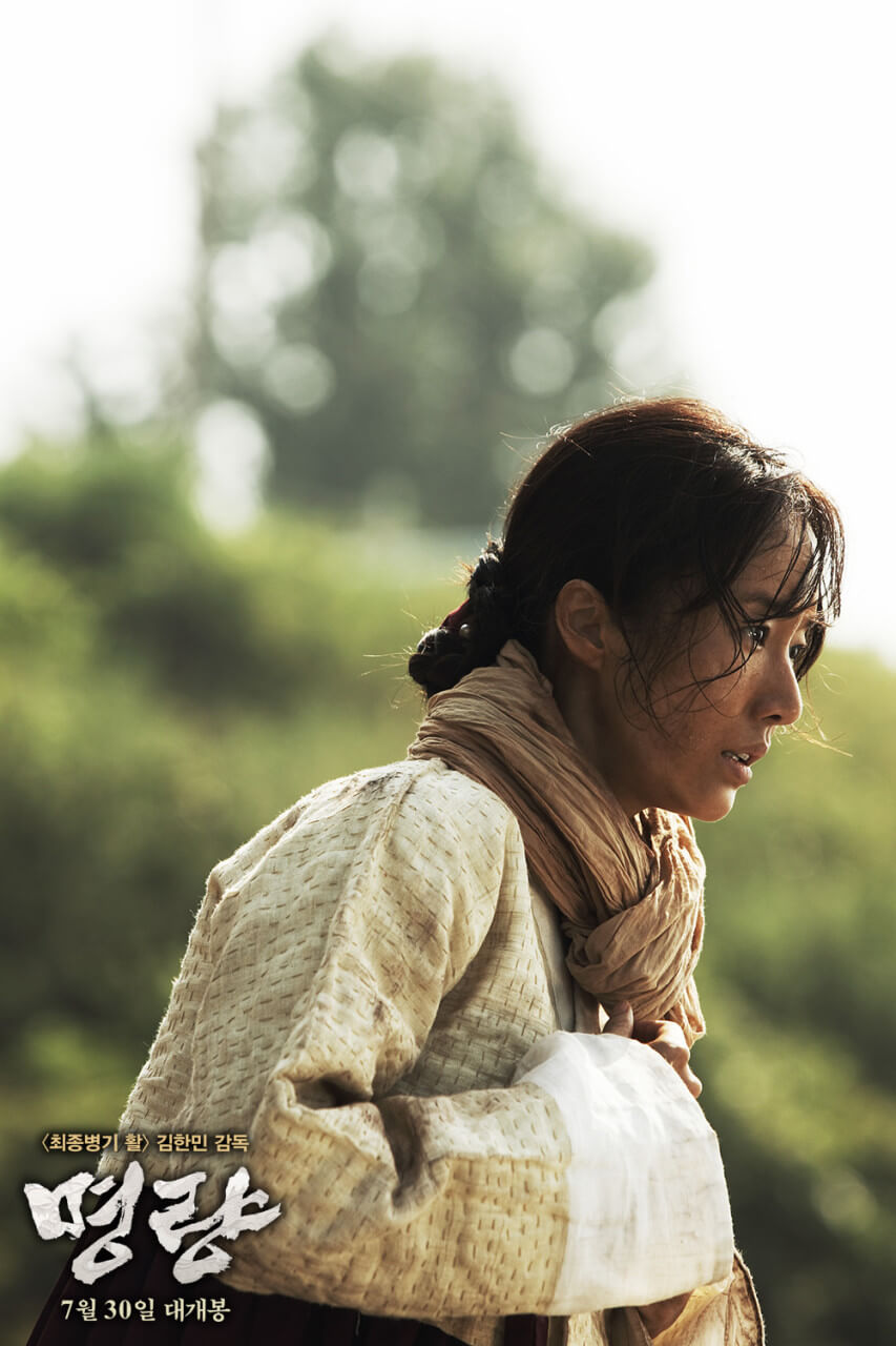 이정현 배우