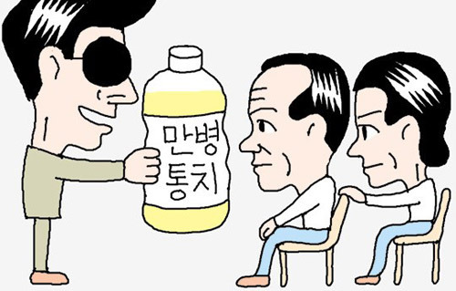SNS 허위·과대 광고, 어디까지 용납해야 할까?