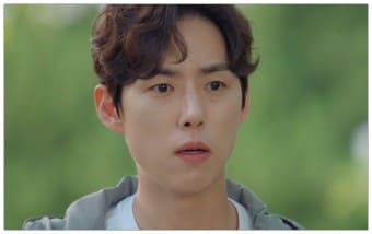 수지맞은 우리 재방송