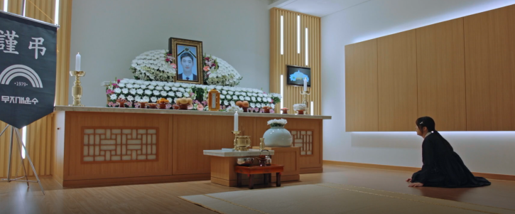 모범택시 시즌 2 11회 예고