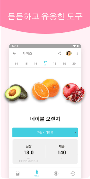 etc-image-21