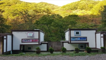 평창 에버힐 캠핑장