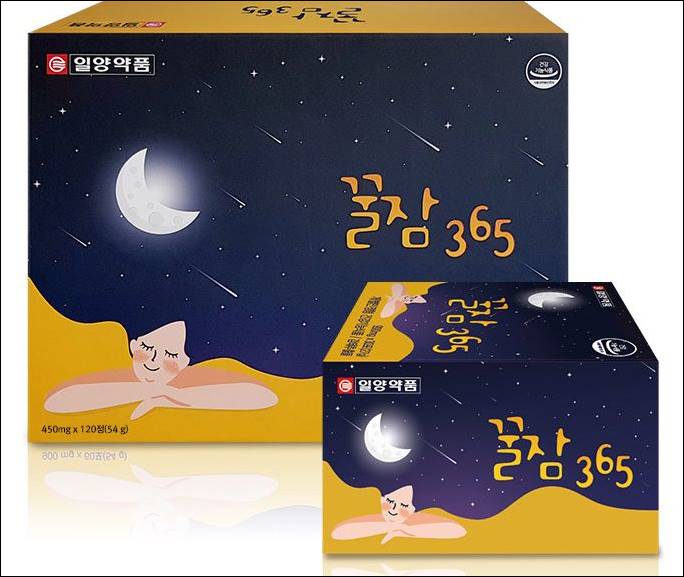 꿀잠365 가격