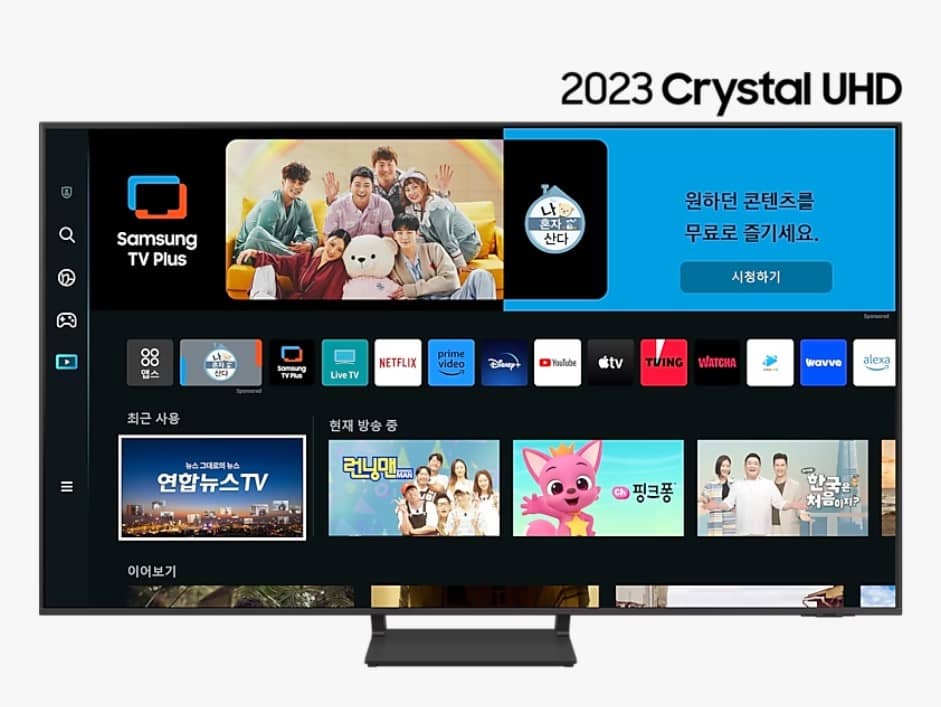 삼성전자-tv