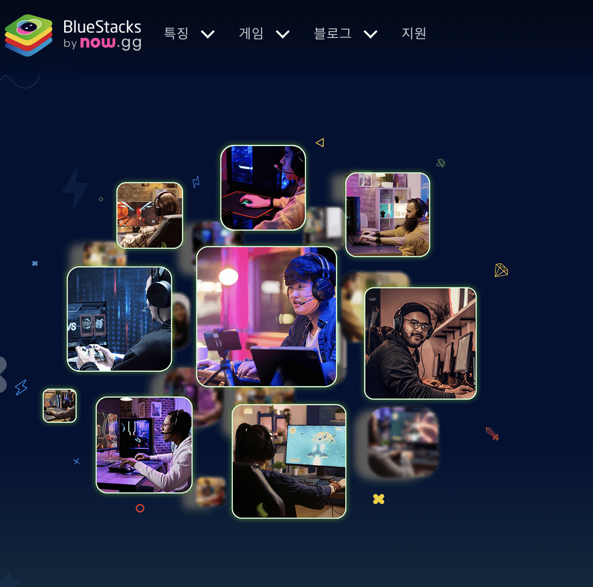 핸드폰 게임 pc로 하기