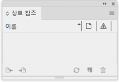 편집패널23