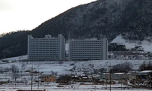 서남대학교.