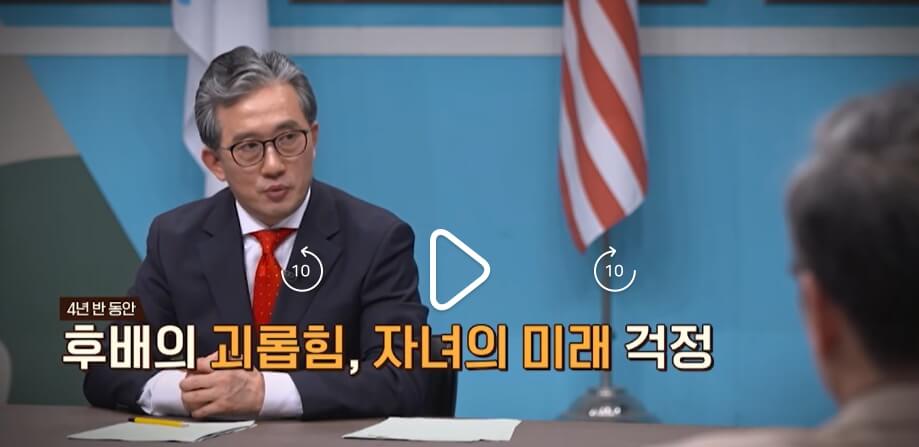 이일규