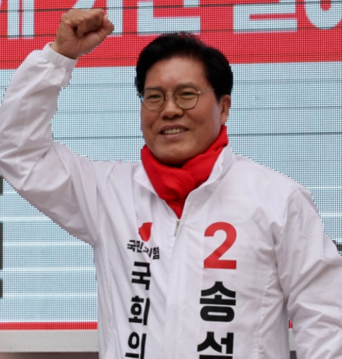 국민의힘 송석준 원내대표 출마 이유 배경