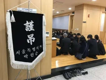 입관예배 대표기도문 모음 Best 3 안내_9