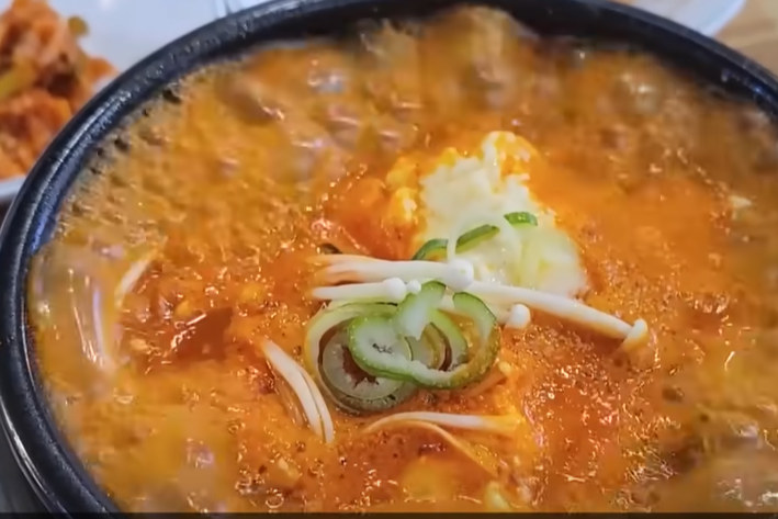 뜨거운 찌개