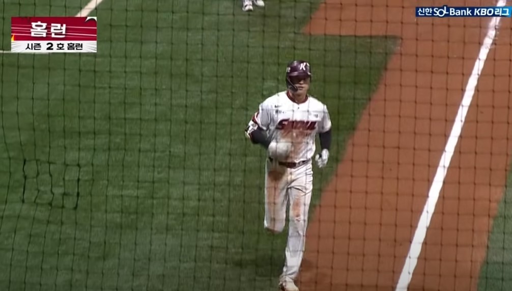 2025 프로야구 LG vs 키움