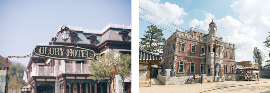 논산 선샤인랜드(2)