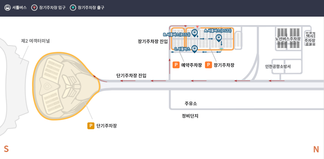 제2터미널-주차장지도