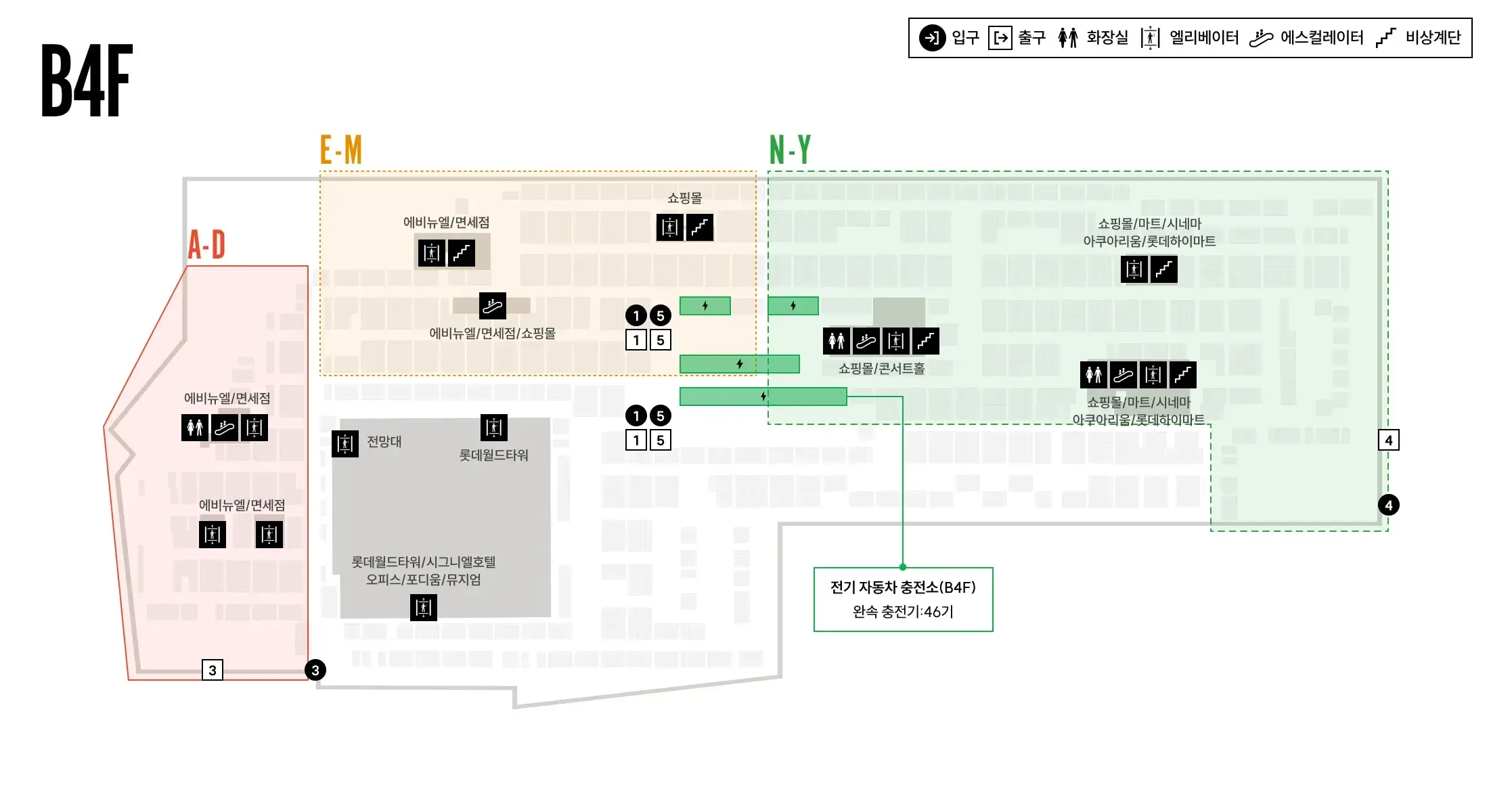 송파구 신천동 잠실역 롯데월드타워, 롯데월드몰, 에비뉴엘 전용주차장 위치 및 주차비 안내