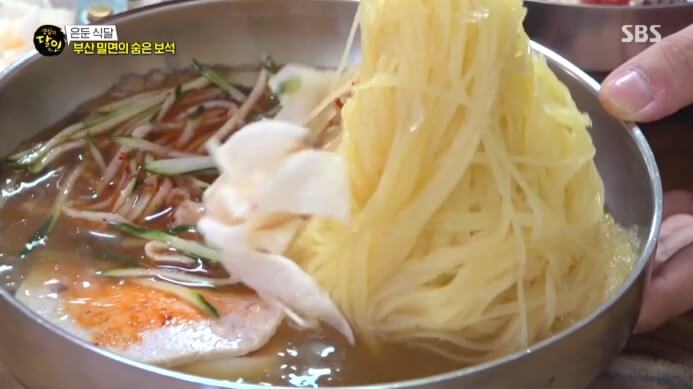 부산-밀면