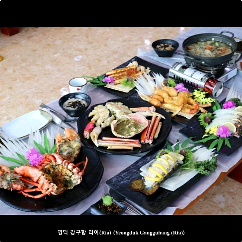 영덕 강구항 리아(Ria) (Yeongduk Gangguhang (Ria))_4