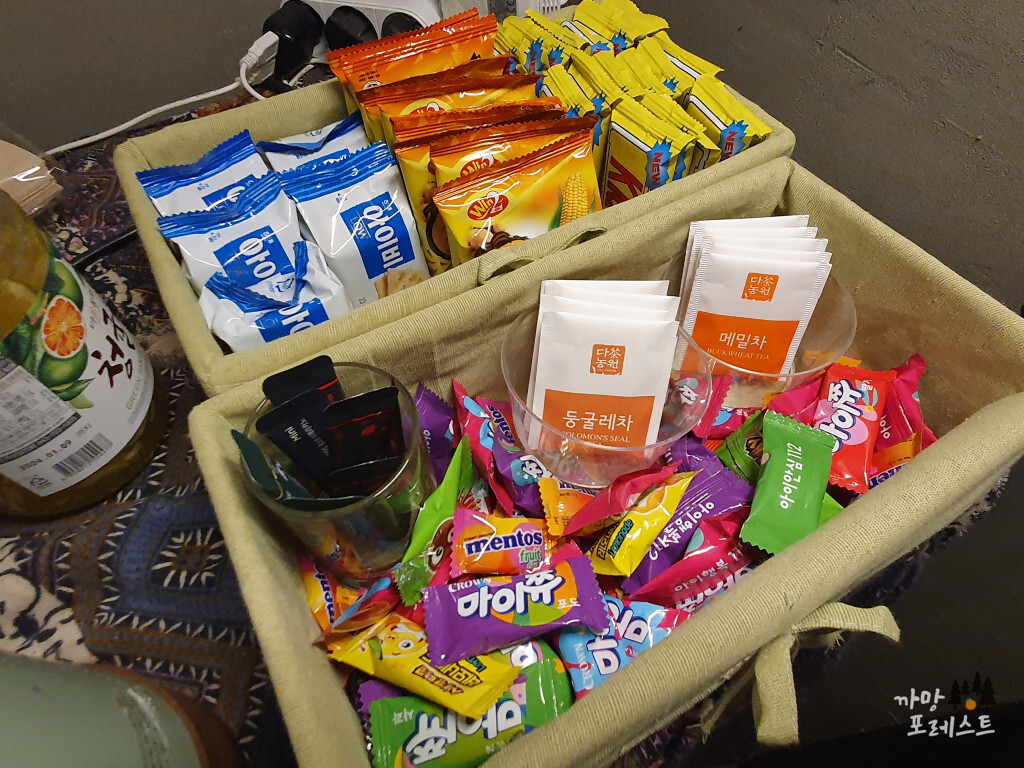 호랑이 주택 다과