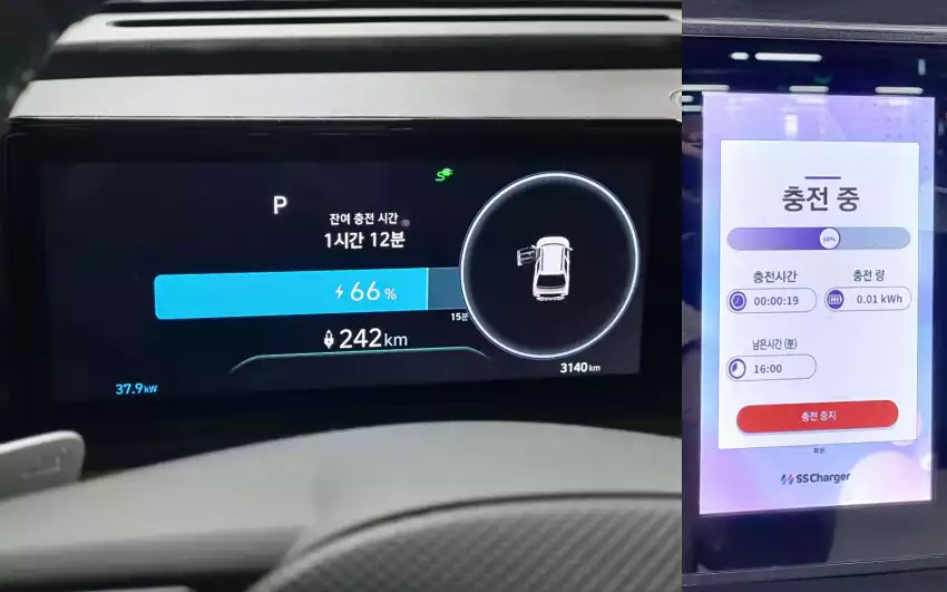 QR 코드 스캔 후 배터리 충전을 시작한 모습입니다.