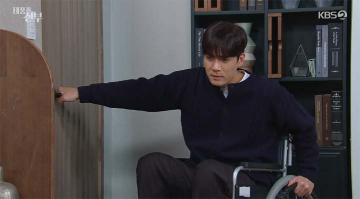 태풍의신부 65회