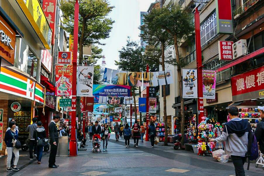 대만 여행지원금