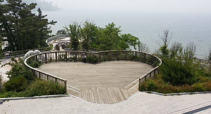 변산반도국립공원