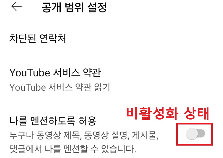 버튼 좌측으로 옮겨짐