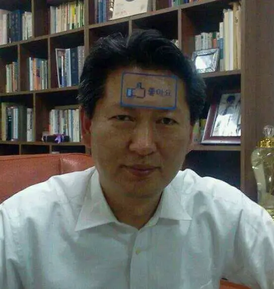 정청래 의원