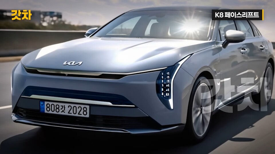 기아 K8 페이스리프트 예상도
