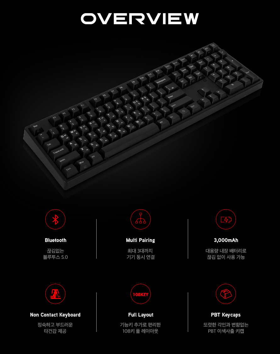 ABKO HACKER KN10 BT 블루투스 비접촉식 게이밍