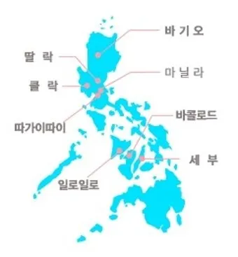 nv_필리핀 날씨_27