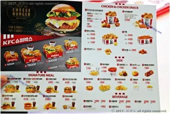 KFC 메뉴 추천 인기메뉴 1+1메뉴_2