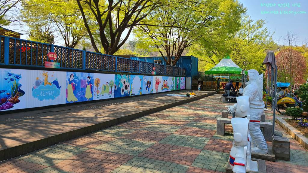 용도수목원테마정원