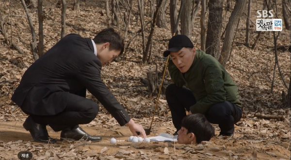 피고인결말