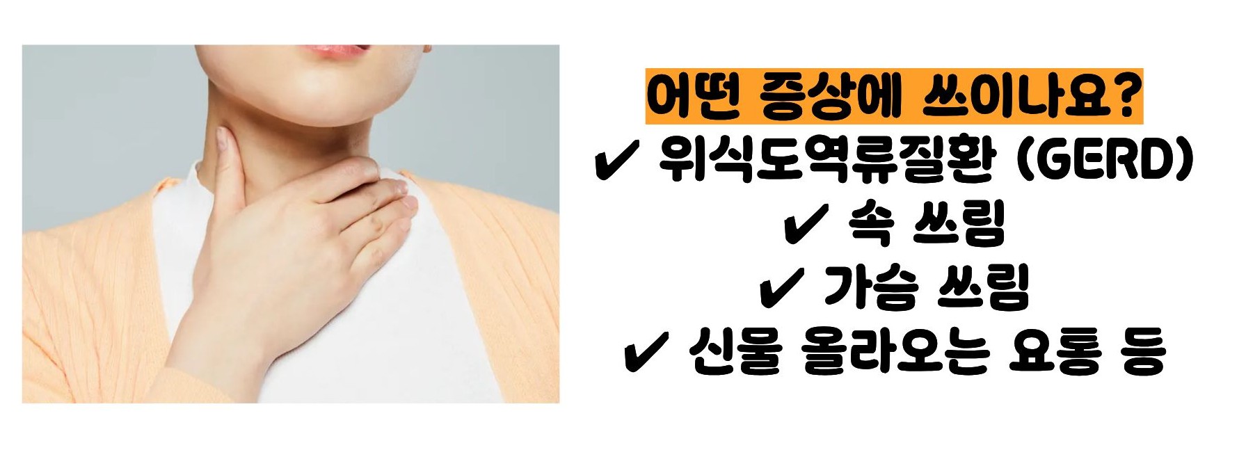 케이캡정 50mg,