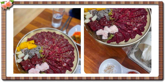 전현무계획2 광주 한우생고기 안창살 살치살 후기