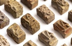 피맛골-땅속-금속활자-세계일보