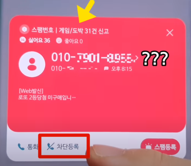 후후