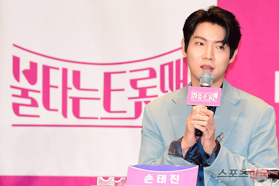 손태진 프로필 인스타 팬카페 갤러리 심수봉 어머니 진숙