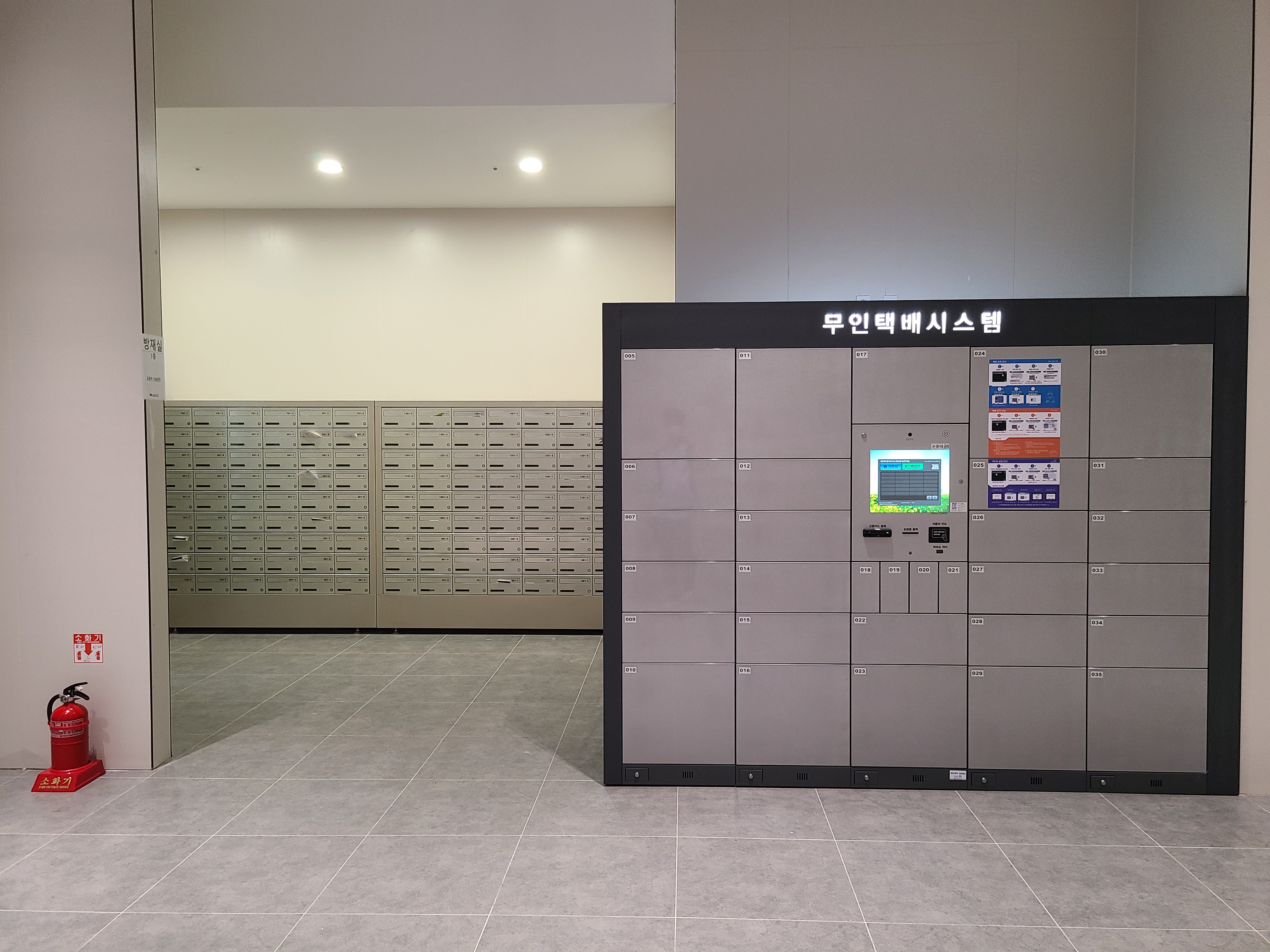 가산모비우스타워 1층 내부2