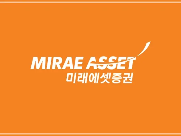 미래에셋증권-수수료-국내주식-해외주식-이체-공모주
