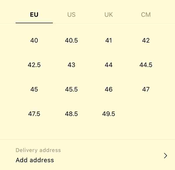 사이즈-입력화면