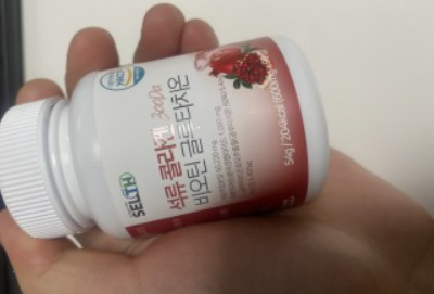 커먼바이탈 뷰티올정 효과