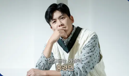 2026-카운트다운-부산-일정-초대가수-콘서트-출연진